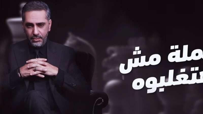 فضل شاكر، فيتو