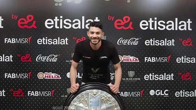 ياسر إبراهيم، فيتو