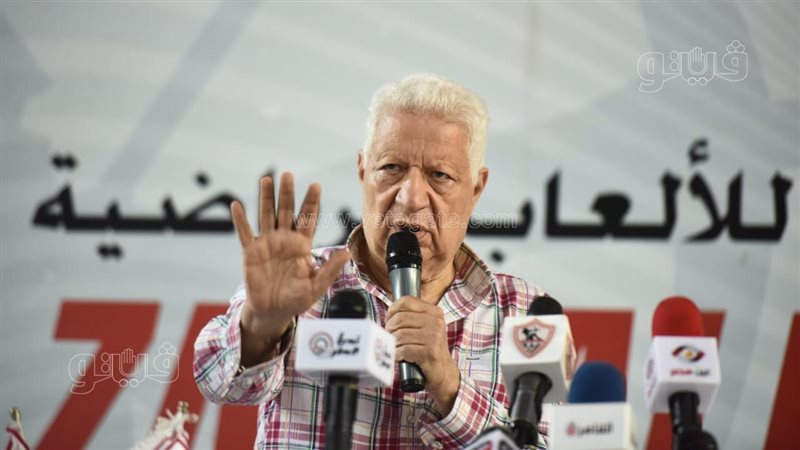 مرتضى منصور، فيتو