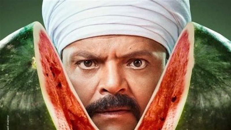 بوستر فيلم مرعي البريمو،