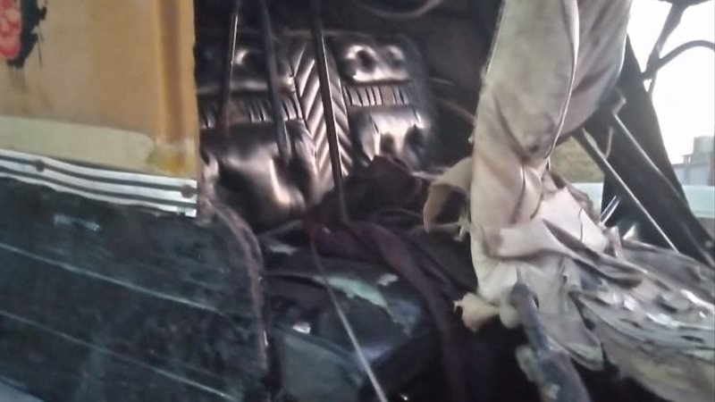 جانب من الحادث، فيتو