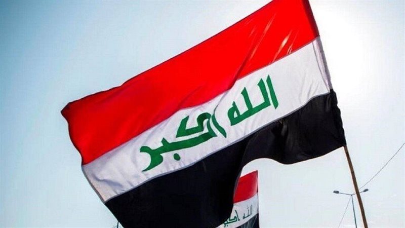 العراق، فيتو