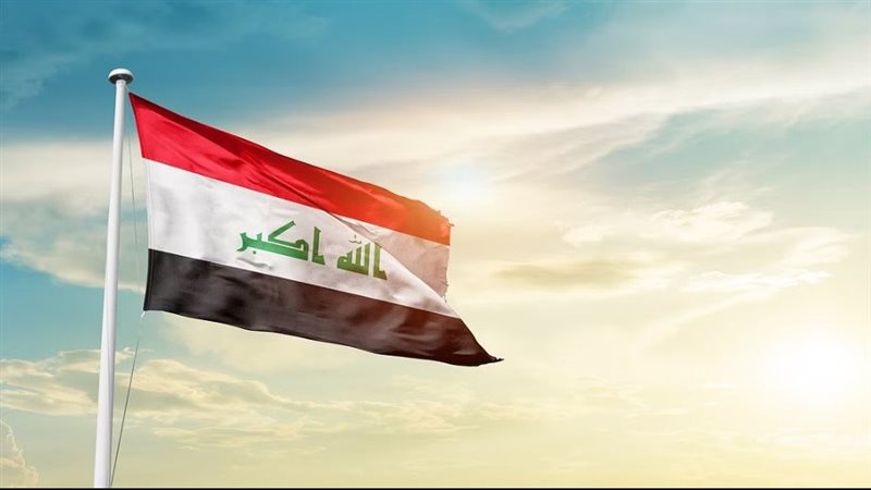 العراق، فيتو