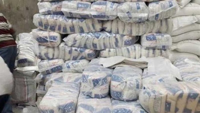 أسعار السكر، فيتو
