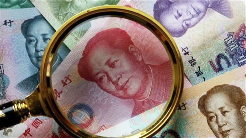 سعر اليوان الصيني،