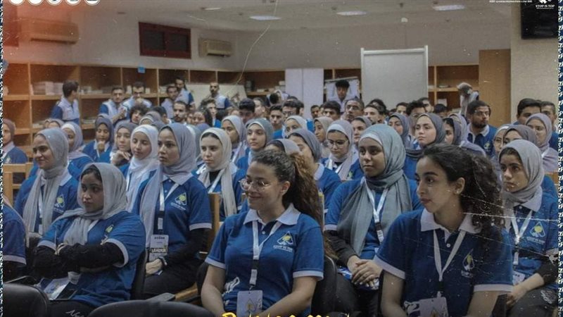 جامعة عين شمس، فيتو