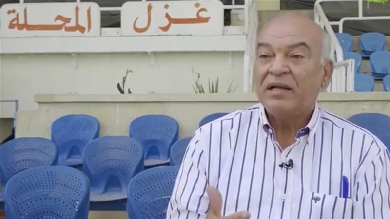 طارق السياجي , فيتو