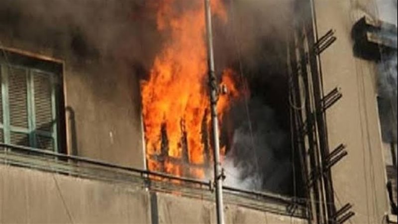 حريق بشقة، فيتو