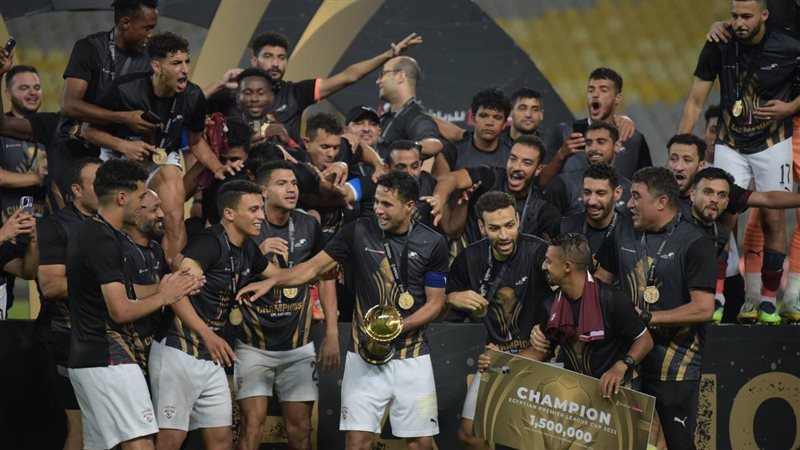 سيراميكا، فيتو 