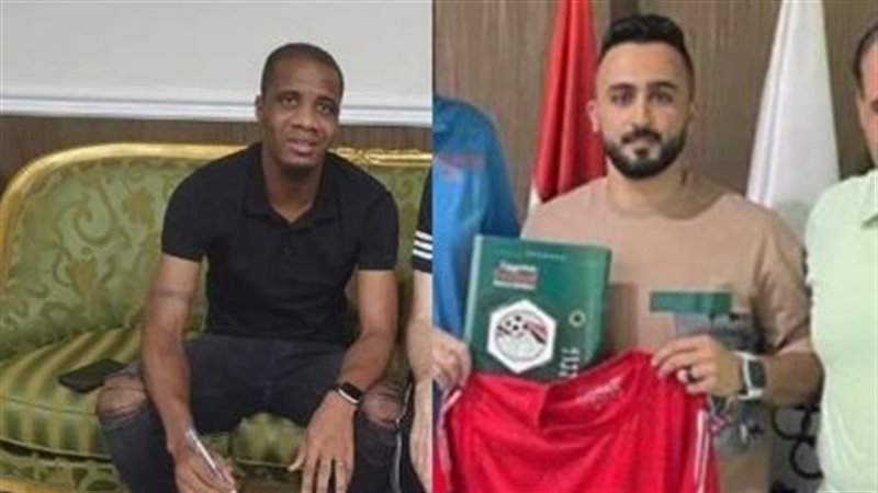 حميد ماو وأحمد الشيخ،