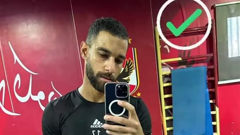 عمرو السولية، فيتو