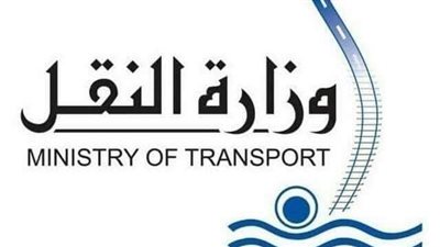 النقل تكشف حقيقة بيع القطار الكهربائي بسبب الخسائر 