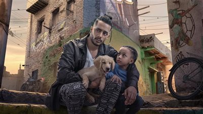كل ما تريد معرفته عن فيلم ع الزيرو لمحمد رمضان، يعرض في أغسطس 