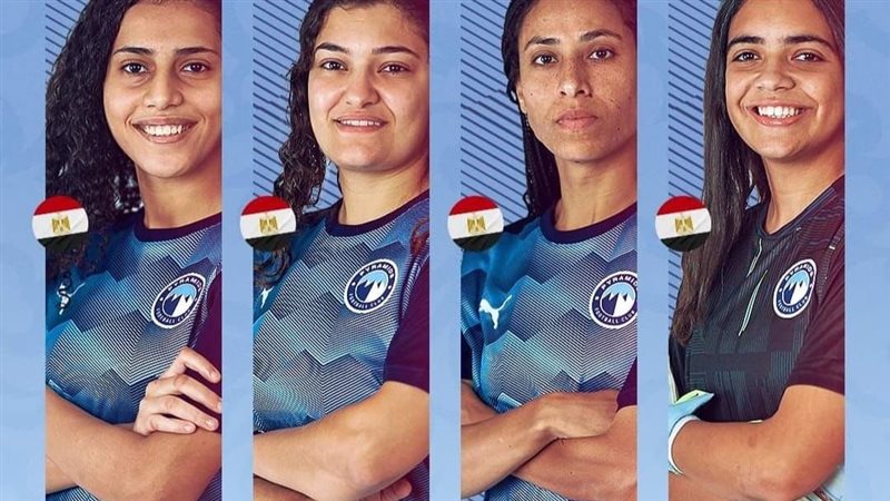 بيراميدز، فيتو
