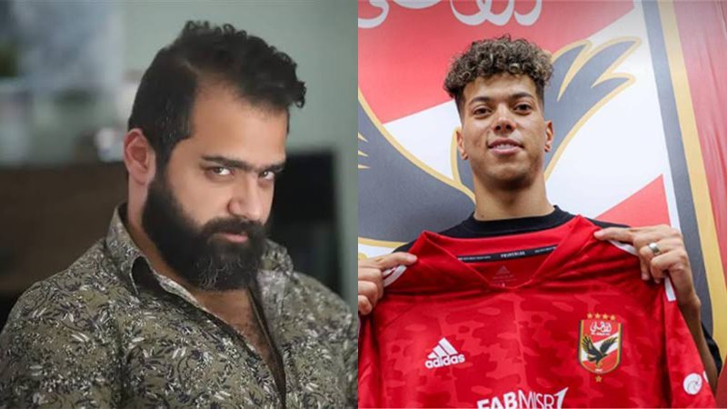كريم عبد الخالق وامام