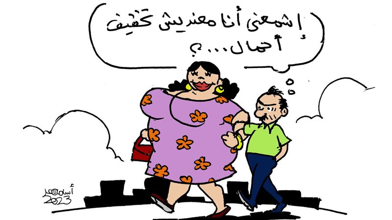 فيتو