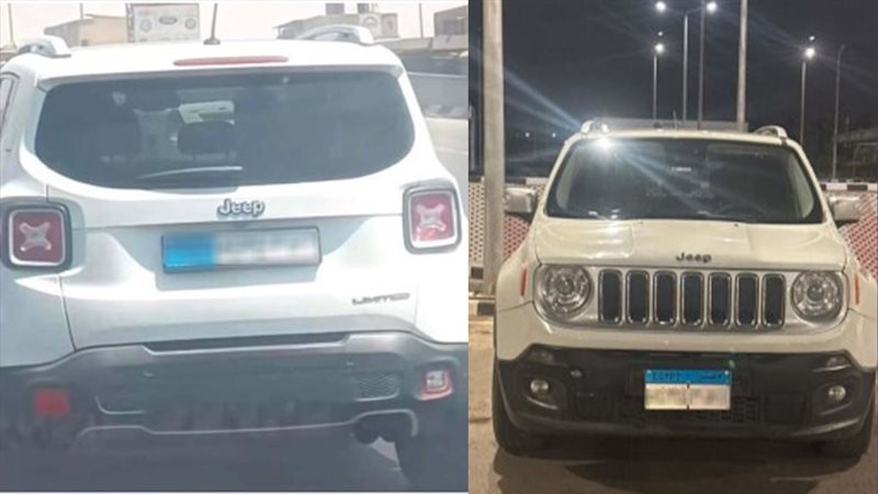 السيارة المضبوطة،