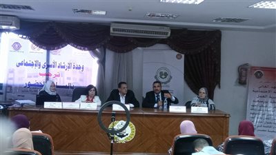 وزارة العمل تنظم ندوة عن حقوق المرأة العاملة ببورسعيد