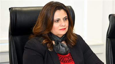 قبل 24 ساعة من انطلاقه، وزيرة الهجرة تكشف أبرز جلسات مؤتمر المصريين بالخارج