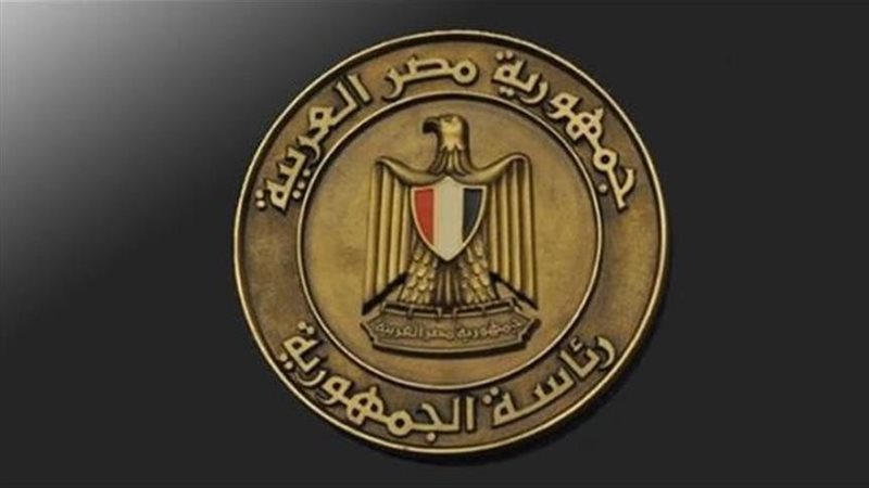 تفاصيل اختيار الرئيس