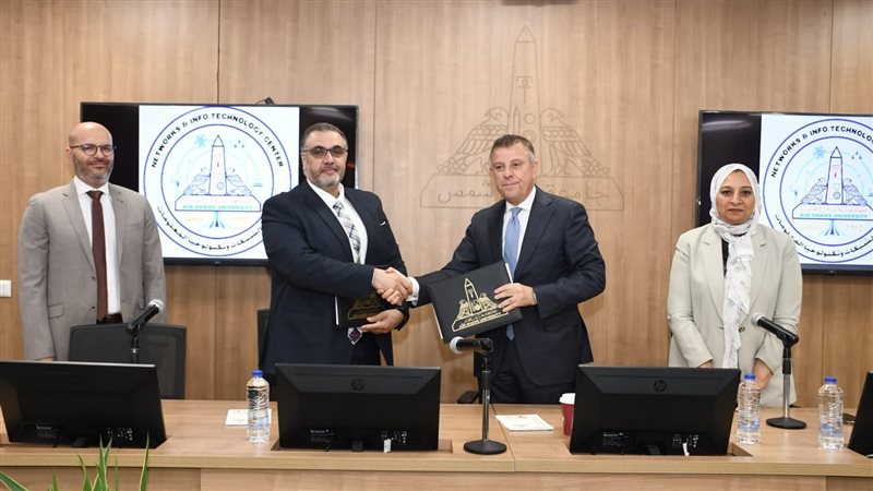 جامعة عين شمس، فيتو