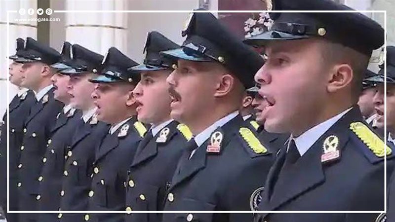 التقديم في كلية الشرطة