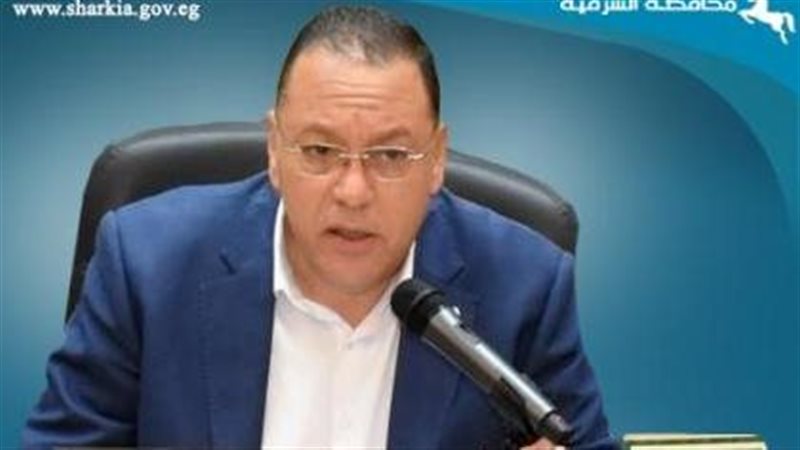 محافظ الشرقيةيصدرحركة