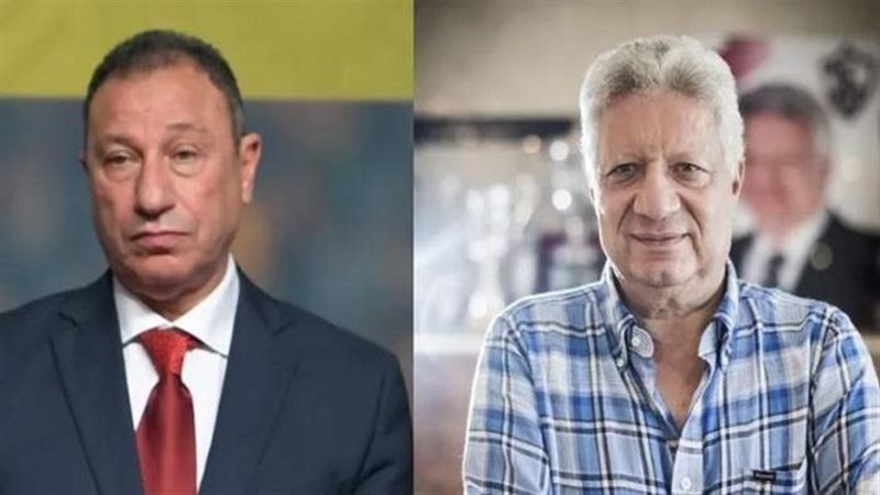 مرتضي منصور ومحمود