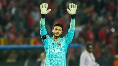 أخبار الأهلى، آخر تطورات مفاوضات النصر السعودي مع الشناوى وحقيقة رحيل معلول