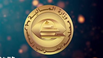  كيفية حساب الضرائب على الخدمات المقدمة للسوق المصري من الخارج 