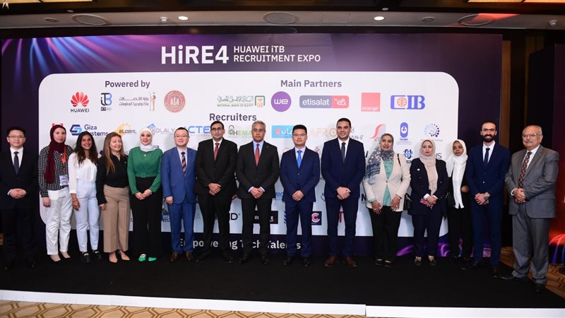 ملتقى التوظيف، فيتو