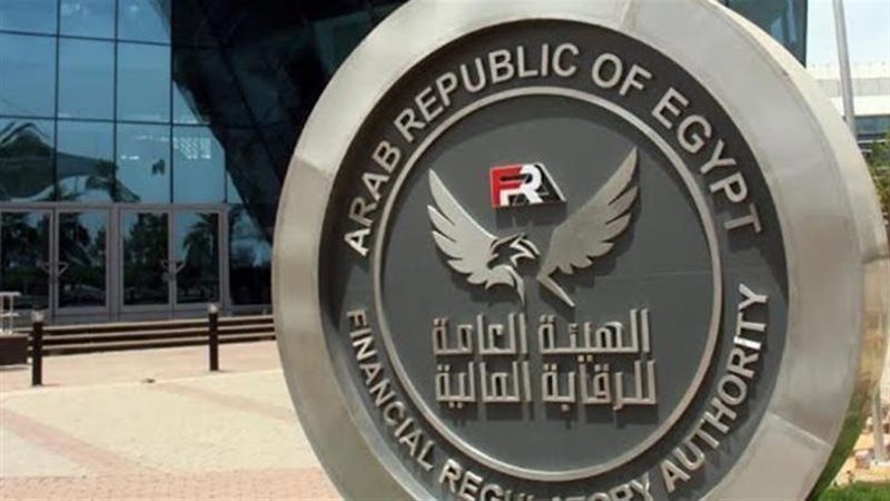 الرقابة المالية،فيتو