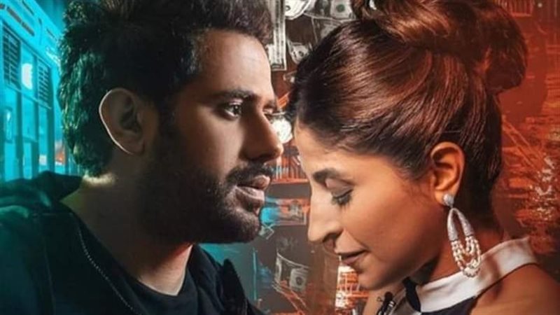 أبطال مسلسل غسيل،