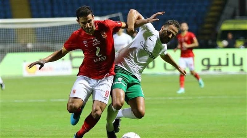 الأهلي والمصري البورسعيدي،
