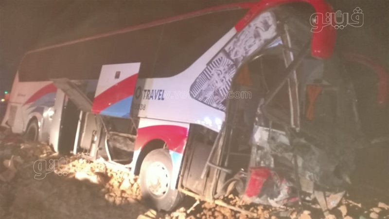 صورة من الحادث، فيتو
