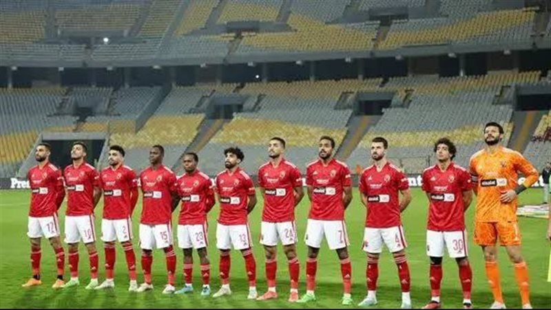 الأهلى، فيتو