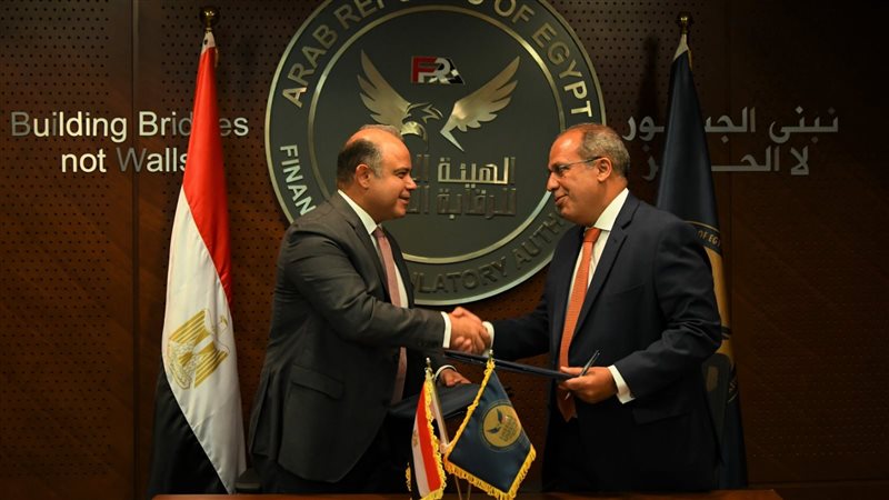 رئيس الرقابة المالية