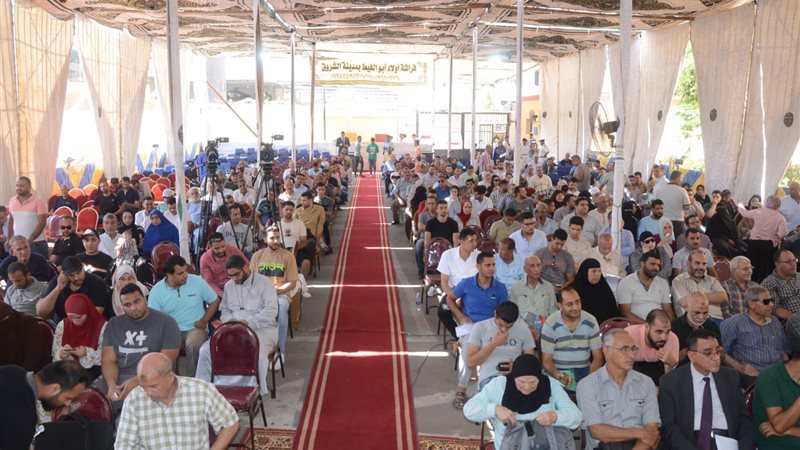 قرعة اراضي، فيتو