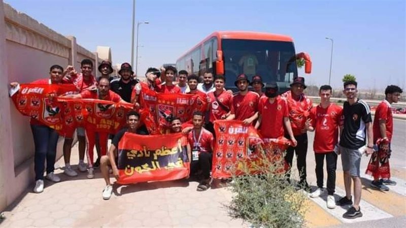 جماهير الأهلى،فيتو