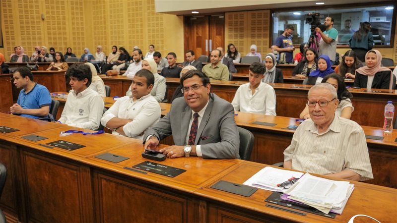  ندوة بمكتبة الإسكندرية