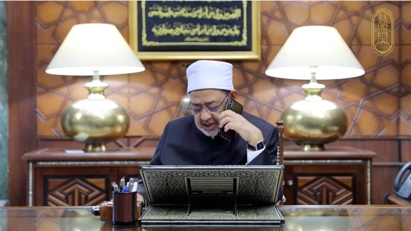الدكتور أحمد الطيب،