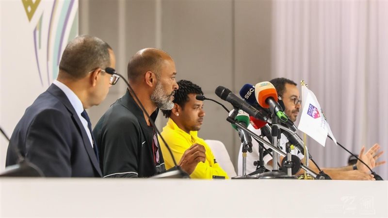 سانتو, فيتو