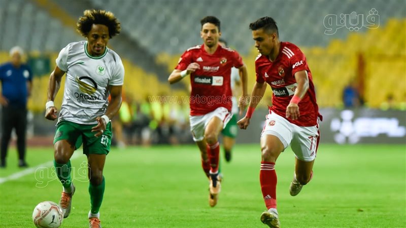 الأهلي والمصري، فيتو