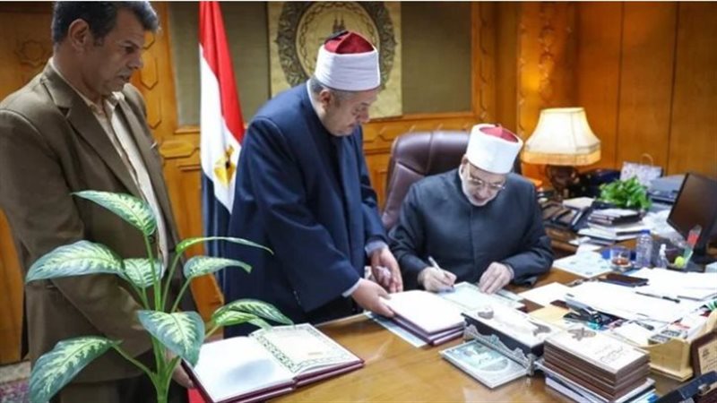 إعلان نتيجة الثانوية