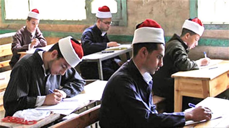 نتيجة الثانوية الأزهرية
