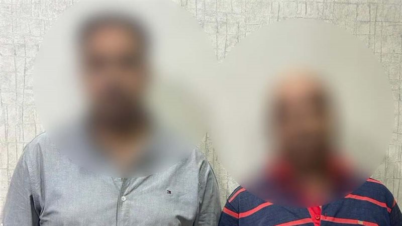 المتهمين، فيتو