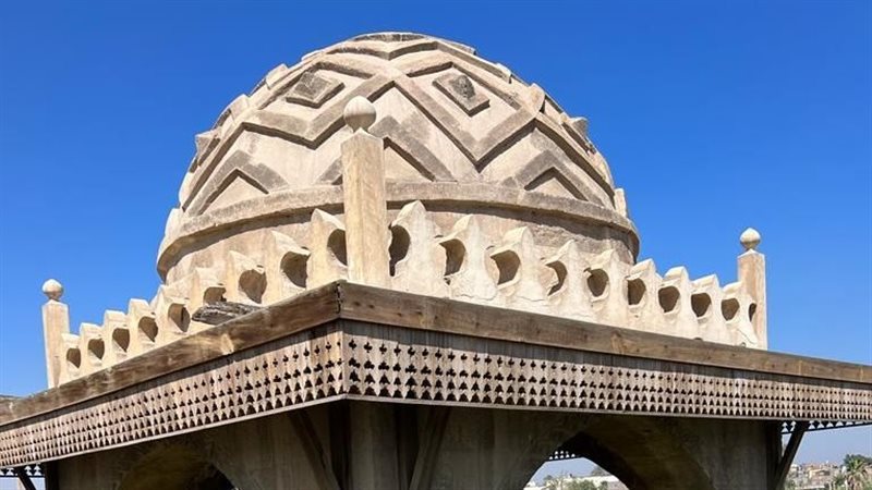  قبة رقية دودو،فيتو