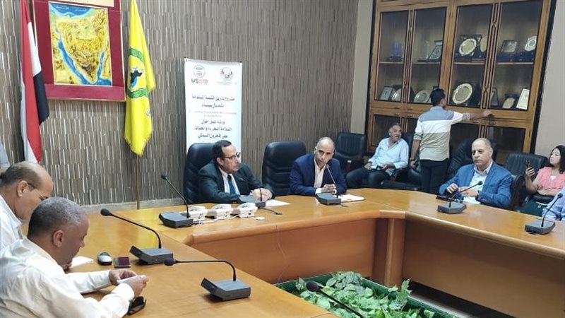 محافظ شمال سيناء،فيتو