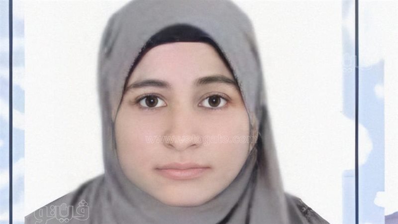 الطالبة إيمان، فيتو