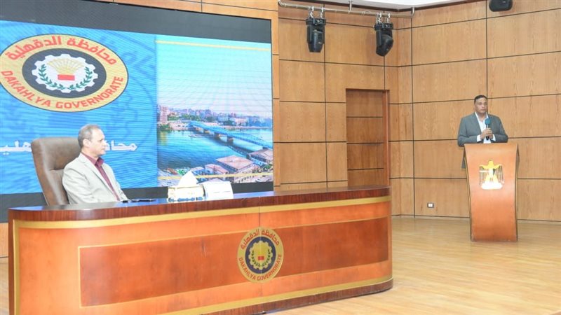 محافظ الدقهلية الدكتور